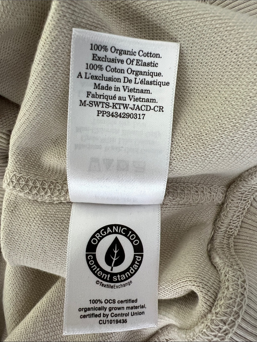 New Everlane TWILL TERRY JACQUARD CREW SWEATSHIRT Peyote Size M - Picture 8 of 13